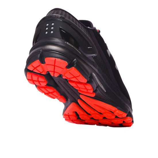 Under Armour UA Speedform Gemini2 NT RE